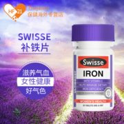 Swisse 铁元素补充片/补铁片30片