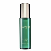 天猫U先：林清轩 山茶花修护柔肤水 30ml 旅行装