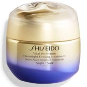 prime会员！Shiseido 资生堂 悦薇珀翡 紧致抗皱晚霜 50ml    直邮含税到手￥686.76