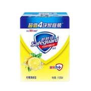 聚划算百亿补贴： Safeguard 舒肤佳 柠檬清新型香皂 115g*4块