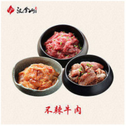 HANLASAN 汉拿山 韩式烤肉组合 烤牛肉+梅花肉+鸡腿肉 1.2kg