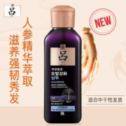 Ryo 吕 紫吕 防脱固发滋养洗发水 200g *4件