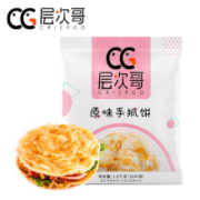 粮全其美层次哥 手抓饼 原味/葱香20片