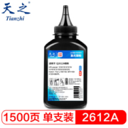 京东PLUS会员： Tianzhi 天之 Q2612A黑碳粉