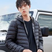 Baleno 班尼路 88037023 男款羽绒服 140元包邮（需用券）