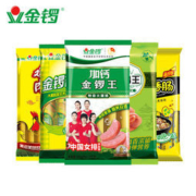 金锣 火腿肠福享组合装 1160g
