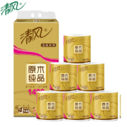 聚划算百亿补贴： Breeze 清风 原木金装系列 卷纸 4层*140g*10卷