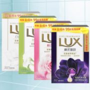 百亿补贴：LUX 力士 魅肤香皂 幽莲魅肤 115g*8块