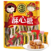 京东PLUS： 徐福记 喜糖果酥心糖大礼包 1500g +凑单品