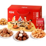 Be&Cheery 百草味 坚果大礼包 1422g