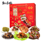 中华老字号 知味观 国潮大礼包 1670g