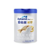 20日0点、年货节预告：爱他美卓萃婴幼儿奶粉3段900g*3件