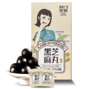 开门芝香 黑芝麻丸 12丸/108g*2盒