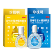 珍视明 四味珍层冰硼眼药水 15ml+8ml