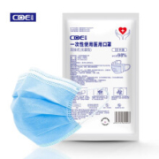 COE 中光电 一次性医用无菌口罩 无菌级 50片装