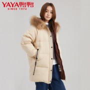 YAYA 鸭鸭 DRA06B1670 女士中长款羽绒服