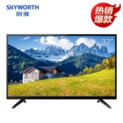 21日0点、百亿补贴！ SKYWORTH 创维 X3系列 32X3 32英寸 高清液晶电视 黑色