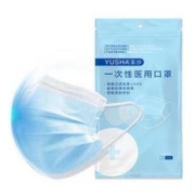 YUSHA 玉沙 一次性医用口罩 200只装