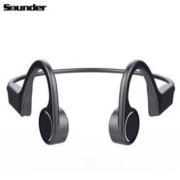 SOUNDER 声德 X4 真骨传导无线蓝牙耳机