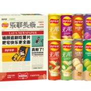 Lay's 乐事 头条礼盒薯片组合 776g