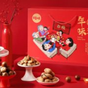 29日0点！ Be&Cheery 百草味 坚果大礼包 1832g 49元包邮（前500件）