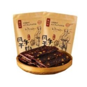 阿牛牯 超干手撕牦牛肉 200g*2