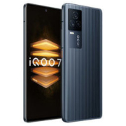百亿补贴：vivo iQOO 7 5G 智能手机 8GB+128GB