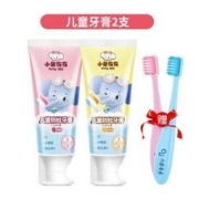 小象奇奇 儿童防蛀牙膏2支+2支牙刷
