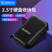 Orico 奥睿科 移动硬盘收纳包