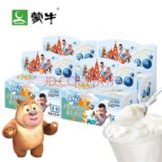 临期品！ MENGNIU 蒙牛 未来星儿童成长奶棒 原味味 92g*4盒
