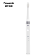 Panasonic 松下 EW-DM71 充电式电动牙刷 珍珠白 *2件 +凑单品