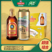 青岛啤酒 高端小棕金24瓶+山水 12听+纯生6听