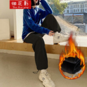 烟花影 阔腿加绒卫裤 M