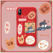 YINUO 以诺 苹果系列 可爱卡通手机壳 多款可选