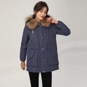 pierre cardin 皮尔·卡丹 22C3949402 女士中长款羽绒服