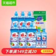 雕牌 除菌加浓洗洁精 送洗碗布 8瓶/13.12斤