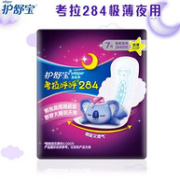 Plus会员：护舒宝 考拉呼呼极薄夜用卫生巾 284mm 7片x17件