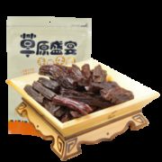 皓琨 内蒙手撕牛肉干 七成干风干牛 500克
