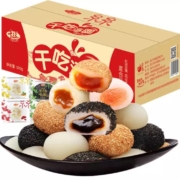 千丝   麻薯干吃汤圆  爆浆麻薯   整箱 500g