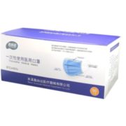 三层防护！Huihao 慧好 一次性医用口罩 50只 9.9元包邮（需用券）