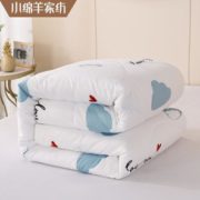 舒芯暖绒！小绵羊家纺 澳洲进口羊毛被 200*230cm（重约6.2斤）