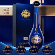 洋河 梦之蓝M6+ 52度 绵柔浓香型白酒 550ml