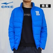 鸿星尔克 男士立领 棉服外套