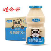 WAHAHA 娃哈哈 乳酸菌饮品 100ml*20瓶