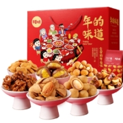 百草 味坚果大礼包1502g/8袋年货礼盒