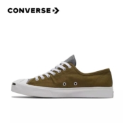 CONVERSE匡威 Jack Purcell 男女 迷你千鸟格 印花休闲 帆布鞋 168677C