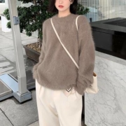 Tonlion 唐狮 62542FC0043248862 女士仿水貂绒套头毛衣