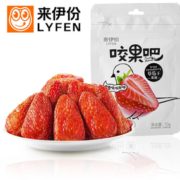 软糯香甜！LYFEN 来伊份 咬果吧 草莓干 70g