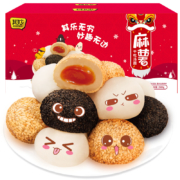 其妙  麻薯干吃汤圆  爆浆麻薯   整箱 500g
