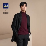 聚划算百亿补贴：HLA 海澜之家 HWDAJ4E054A 男士西装领针织大衣